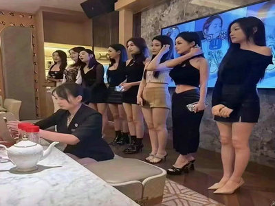 齐齐哈尔夜场招聘